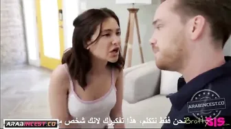 سكس مترجم xnxx - اخ ينيك اخته والبيت فاضي