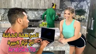 سكس اجمل بزاز في العالم - سكس مترجم عربي xnxx